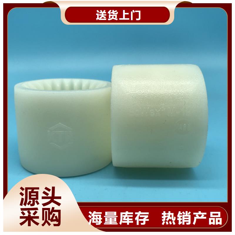 尼龙轮氟橡胶圈厂家新品
