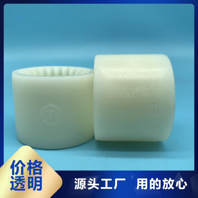 厂家定制尼龙轮尺寸参数