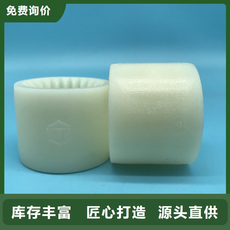 尼龙轮_钢丝绳尼龙滑轮量少也做