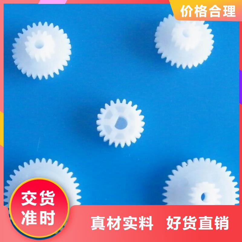 热卖尼龙轮是什么材质-实体厂家
