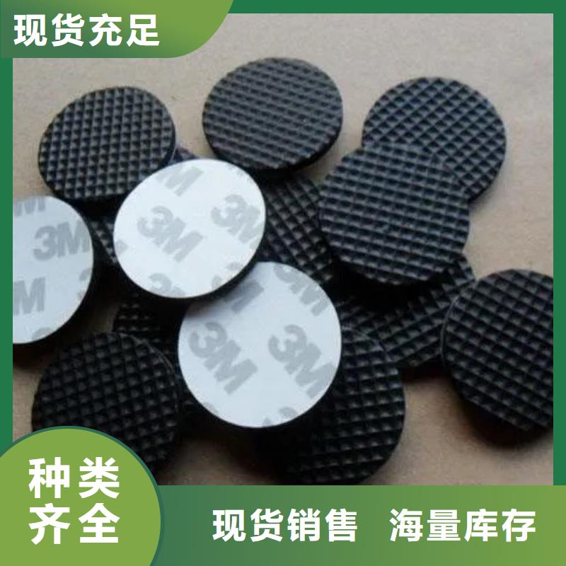 橡胶垫硅胶密封条厂家供应商