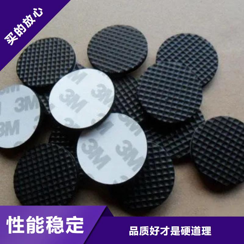 橡胶垫,[尼龙齿轮]多种规格库存充足