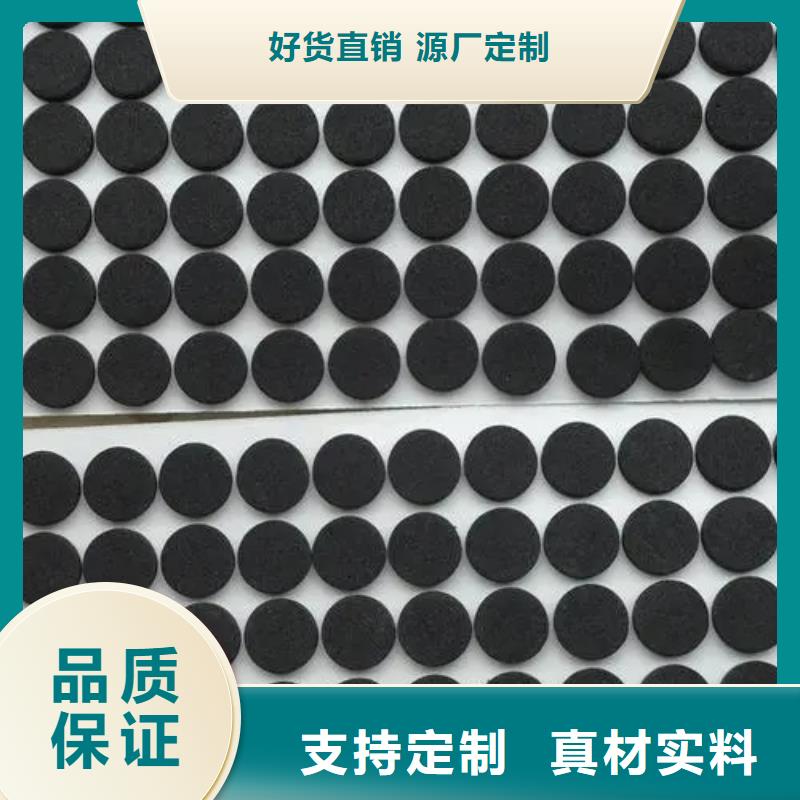 橡胶垫-尼龙齿轮一站式采购方便省心