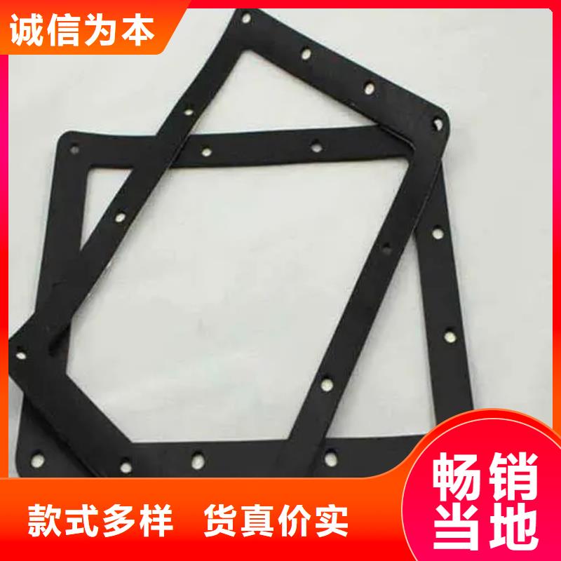 大口径橡胶管视频-大口径橡胶管-铭诺橡塑制品(济南市分公司)服务区域平阴|槐荫|烟台|淄博|滨州|济宁