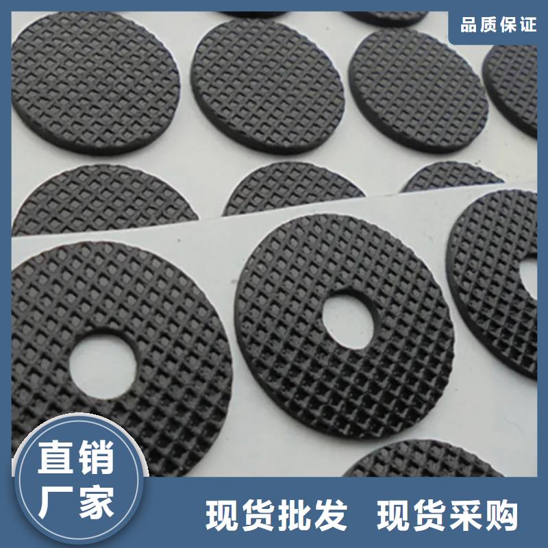 大口径橡胶管-视频-大口径橡胶管_黑龙江省牡丹江市铭诺橡塑制品(牡丹江市分公司)