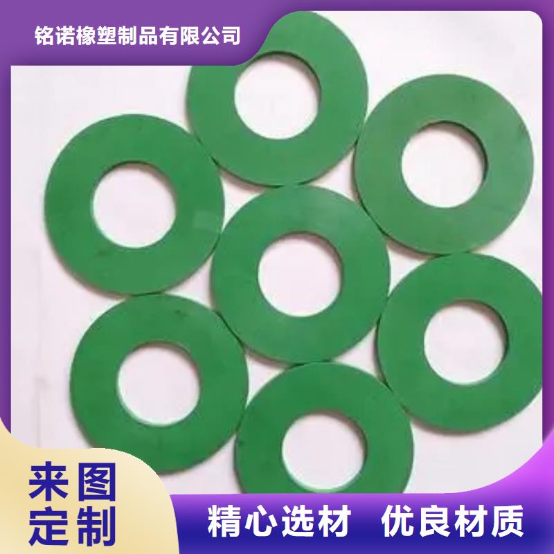 橡胶垫注塑加工厂一手货源源头厂家