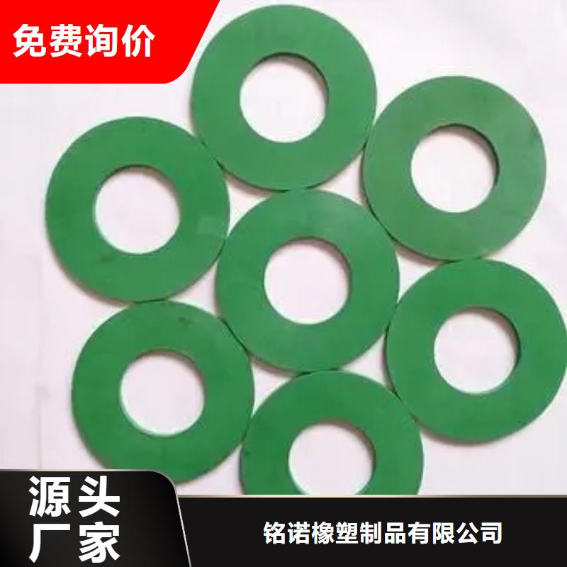 橡胶垫,氟橡胶圈严格把控质量