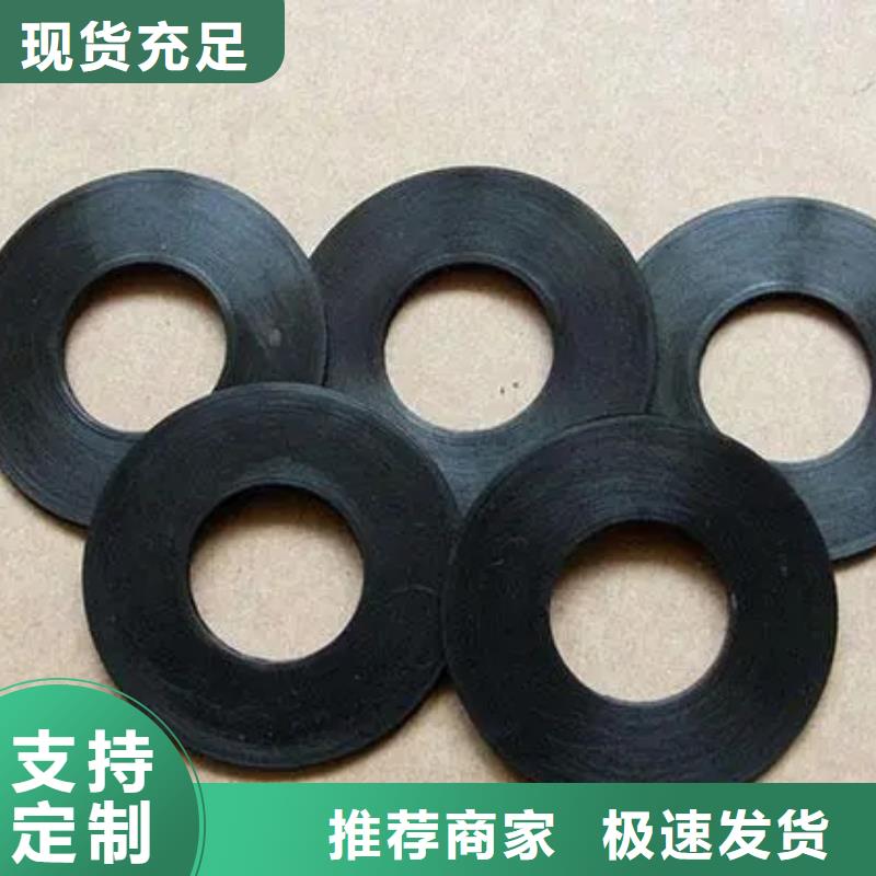 橡胶垫聚氨酯制品厂家经销商
