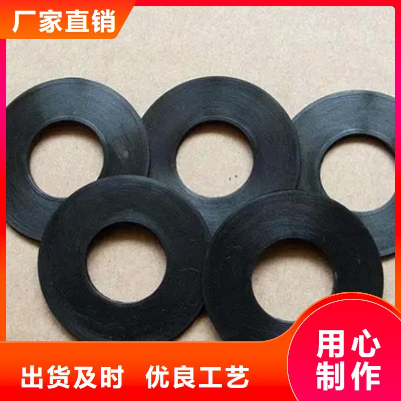 橡胶垫【尼龙轮】拒绝伪劣产品