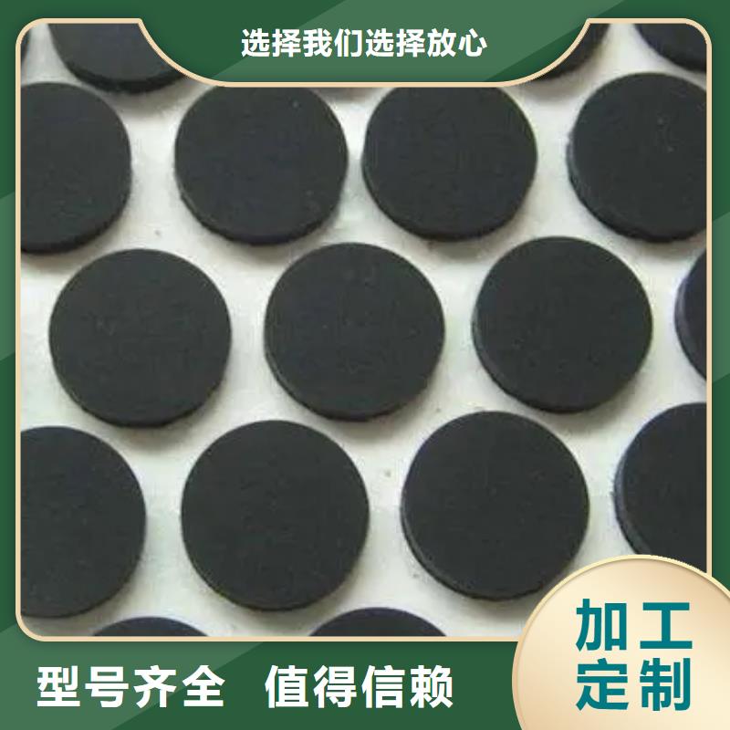 橡胶垫硅胶密封条厂家供应商