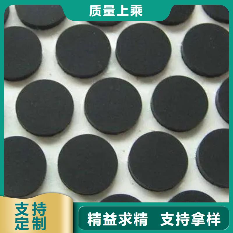 橡胶垫_注塑加工老品牌厂家