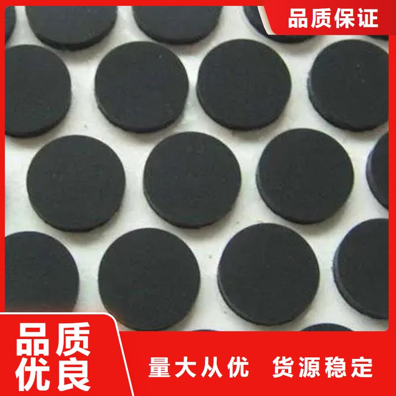 【橡胶垫尼龙轮一周内发货】