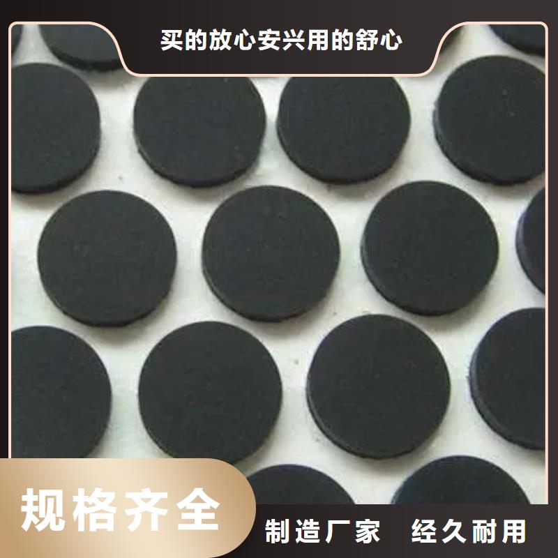 【橡胶垫氟胶垫厂家产地工厂】