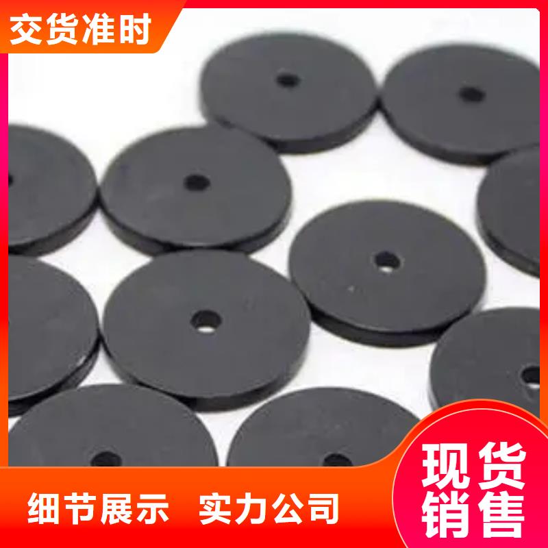 橡胶垫_注塑加工老品牌厂家