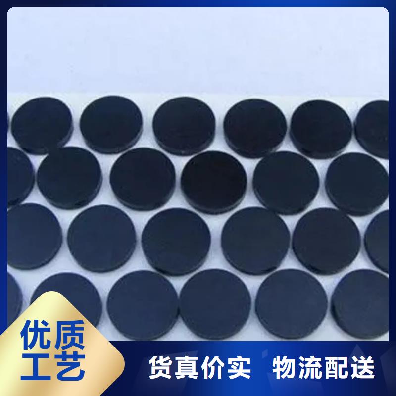 橡胶垫注塑加工厂家量少也做
