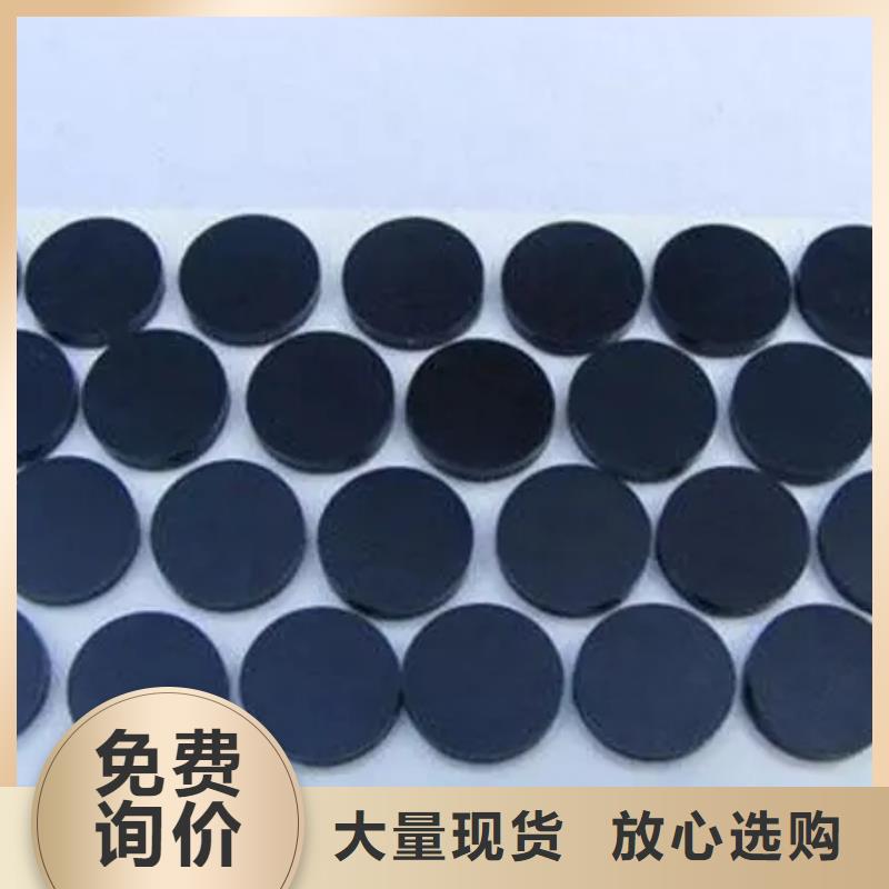 橡胶垫_注塑加工老品牌厂家