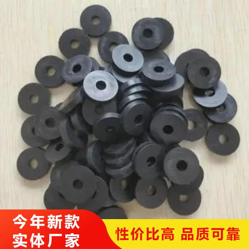 大口径橡胶管-视频-大口径橡胶管_黑龙江省牡丹江市铭诺橡塑制品(牡丹江市分公司)