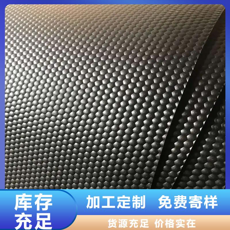 橡胶垫[硅胶管]供您所需