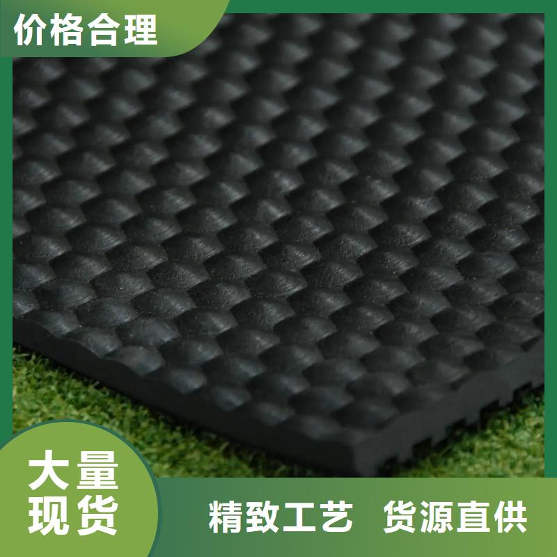 橡胶垫氟胶垫产地源头好货