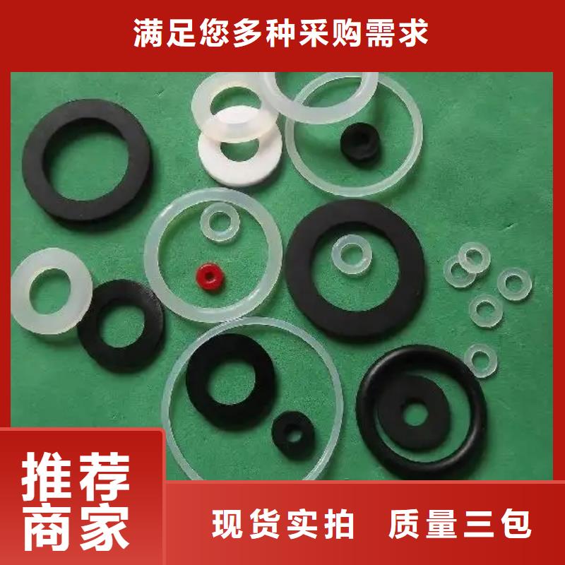 橡胶垫氟胶垫源头厂源头货