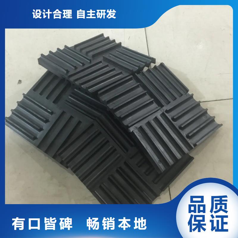 【橡胶垫氟胶垫卓越品质保障】