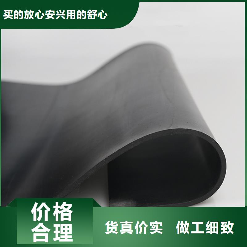 【橡胶垫氟胶垫卓越品质保障】