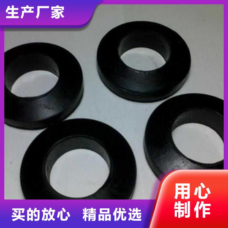 橡胶垫聚氨酯制品厂家经销商