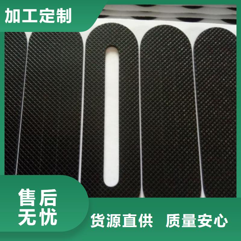 橡胶垫尼龙轮厂家源头工厂量大优惠