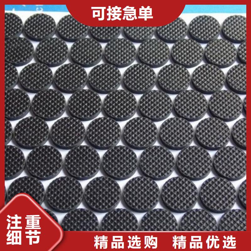 橡胶垫【硅橡胶垫】多行业适用
