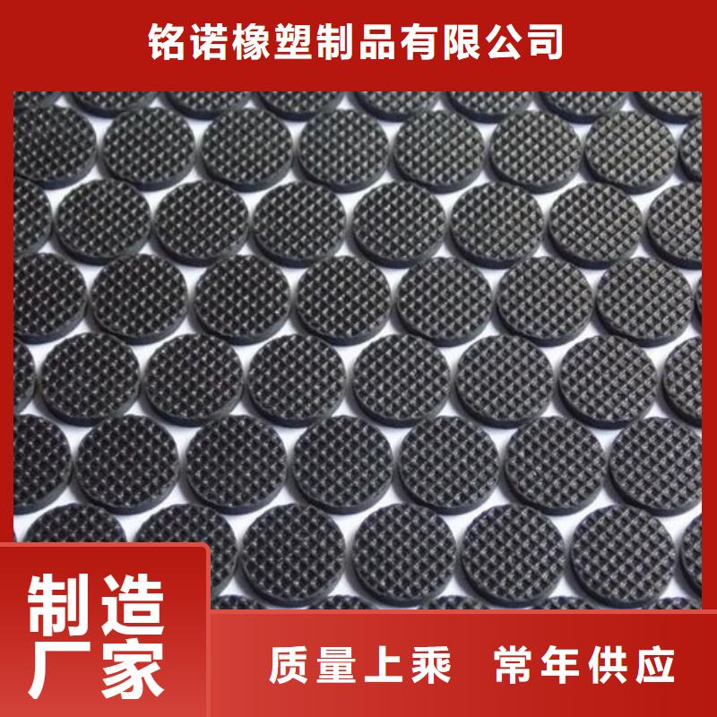 橡胶垫-尼龙齿轮一站式采购方便省心