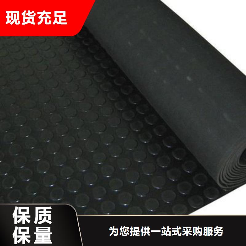 橡胶垫硅胶密封条厂家种类齐全