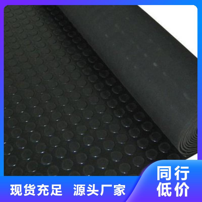 橡胶垫_注塑加工老品牌厂家
