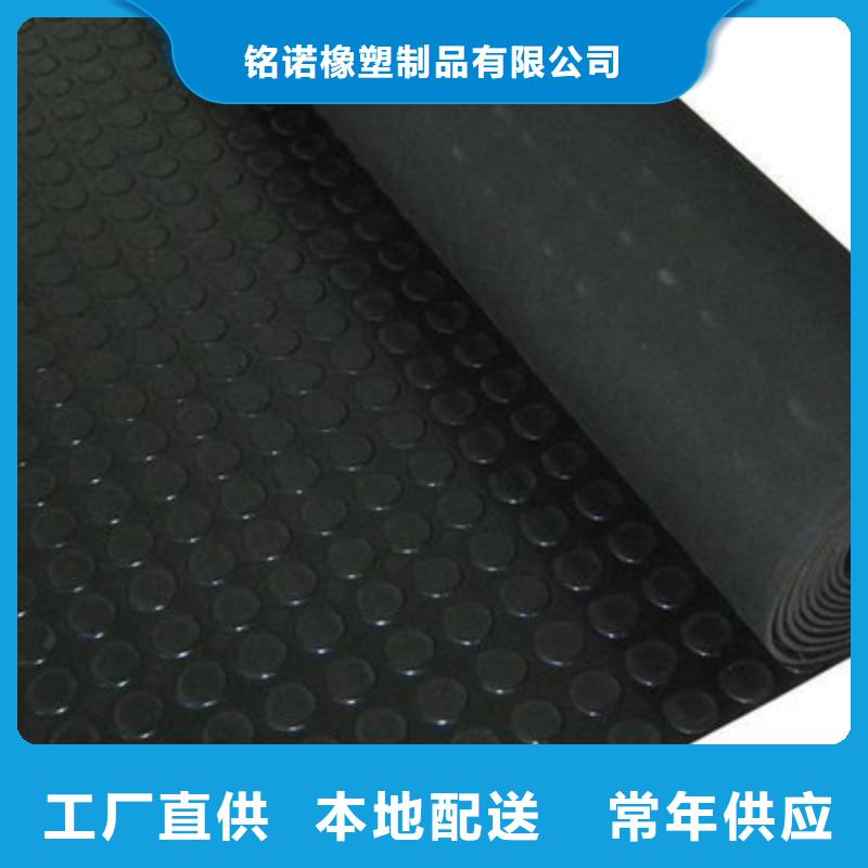 大口径橡胶管视频-大口径橡胶管-铭诺橡塑制品(哈尔滨市分公司)服务区域木兰|平房|黑河|绥化|佳木斯|鹤岗|大庆