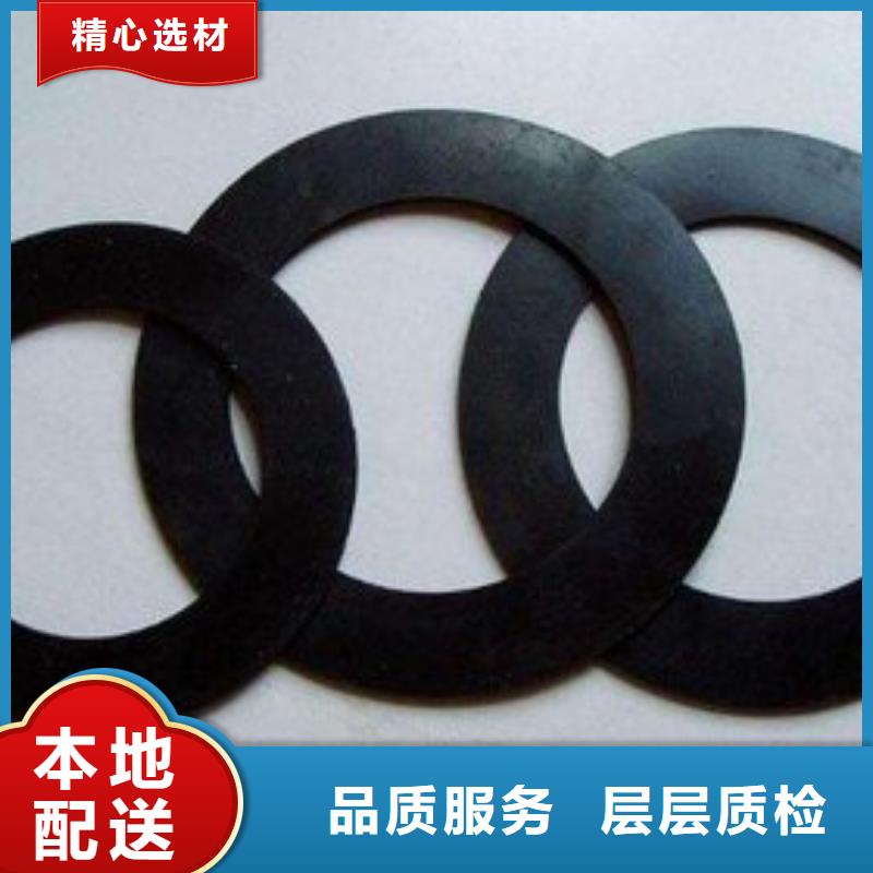 大口径橡胶管-视频-大口径橡胶管陕西省_大口径橡胶管安康|商洛|宝鸡|榆林