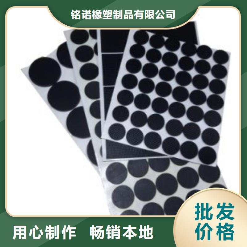 橡胶垫-尼龙齿轮一站式采购方便省心