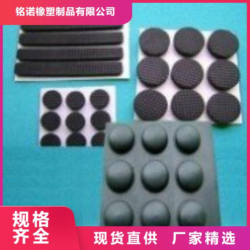 橡胶垫氟胶垫产地源头好货