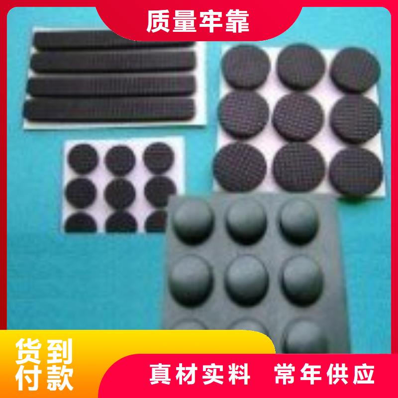 橡胶垫【尼龙套厂家】工厂价格