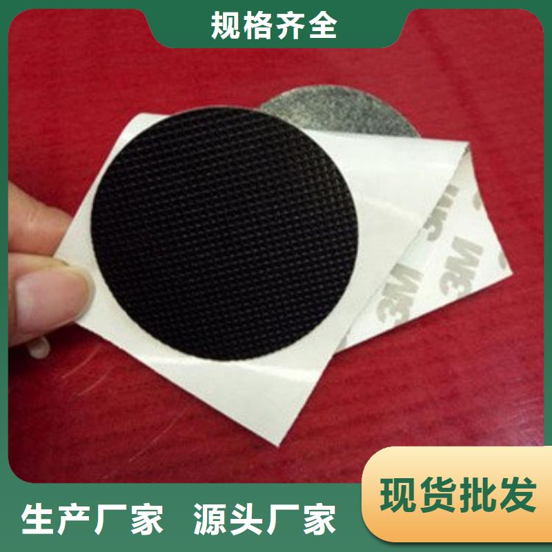 【橡胶垫尼龙轮一周内发货】