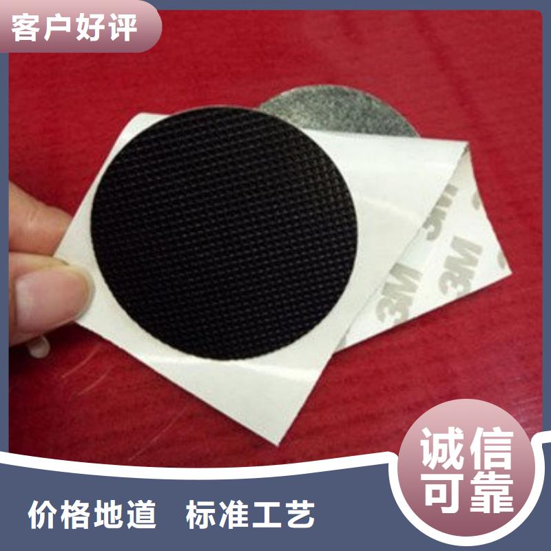 大口径橡胶管视频-穆棱|爱民|大兴安岭|绥化|佳木斯|齐齐哈尔|鹤岗铭诺大口径橡胶管_ 铭诺橡塑制品(牡丹江市分公司)