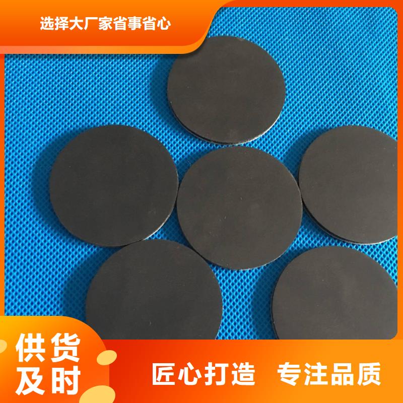 橡胶垫_【尼龙轮】安装简单_铭诺橡塑制品(陕西省分公司)