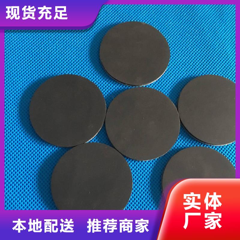橡胶垫硅胶密封条厂家种类齐全