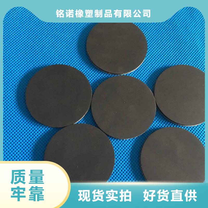 大口径橡胶管-视频-江苏省南京市铭诺大口径橡胶管可服务区域下关|栖霞|盐城|镇江|扬州|淮安等