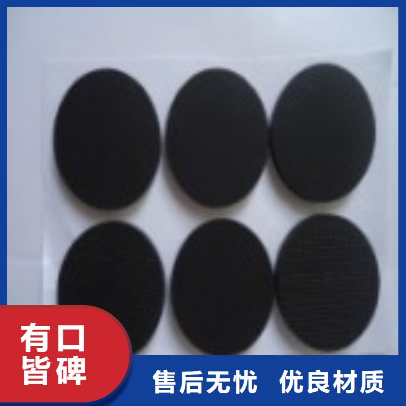 橡胶垫【尼龙套厂家】工厂价格