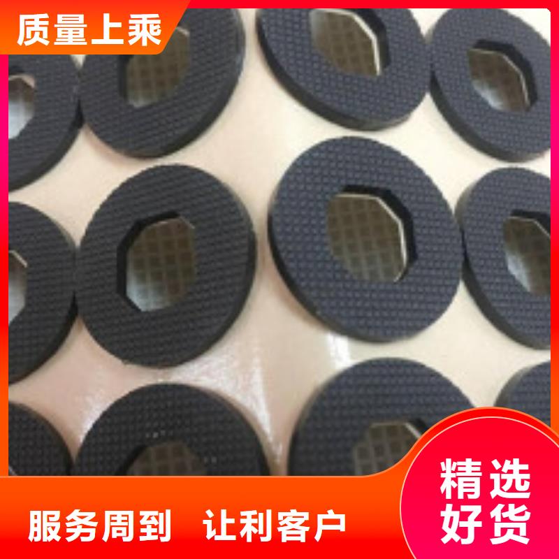 橡胶垫,[尼龙齿轮]多种规格库存充足
