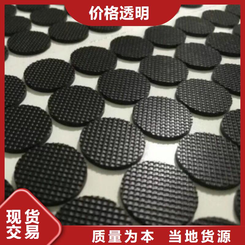 橡胶垫硅胶密封条厂家供应商