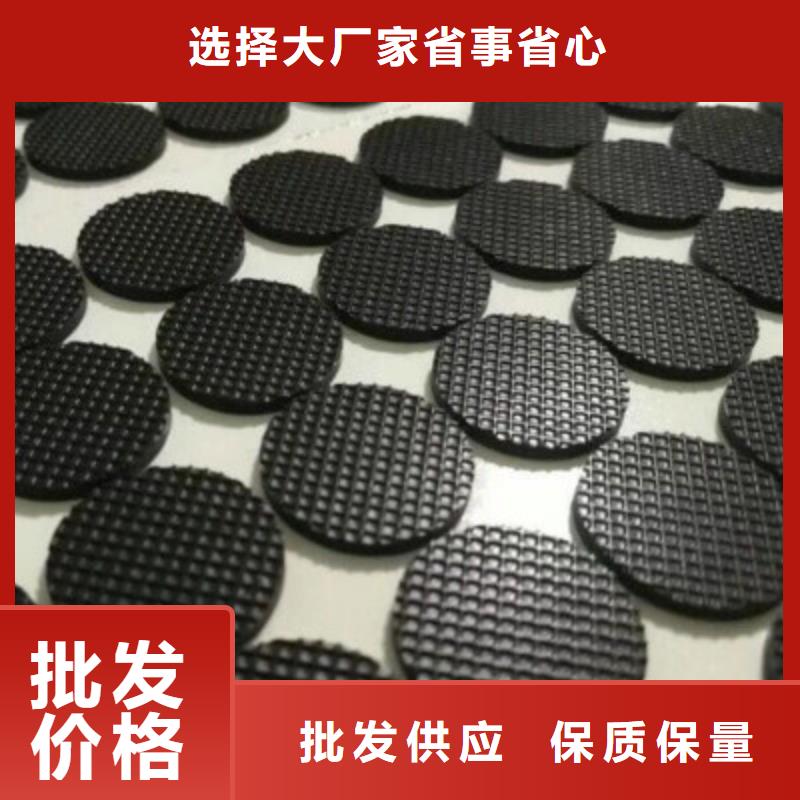 橡胶垫硅胶密封条厂家种类齐全