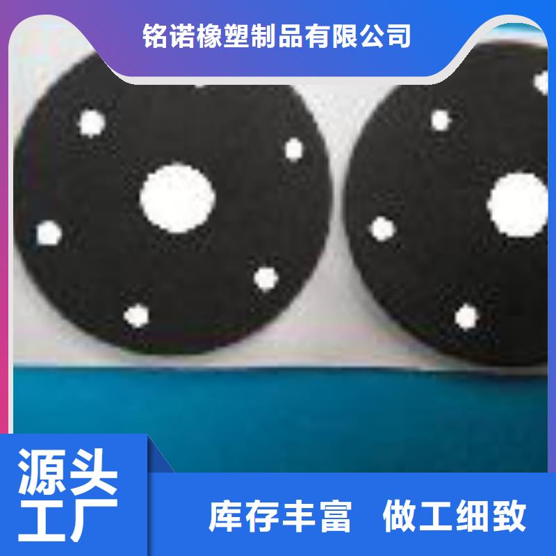 大口径橡胶管视频-浦口|雨花台|南通|扬州|苏州|徐州大口径橡胶管保障-铭诺橡塑制品(南京市分公司)
