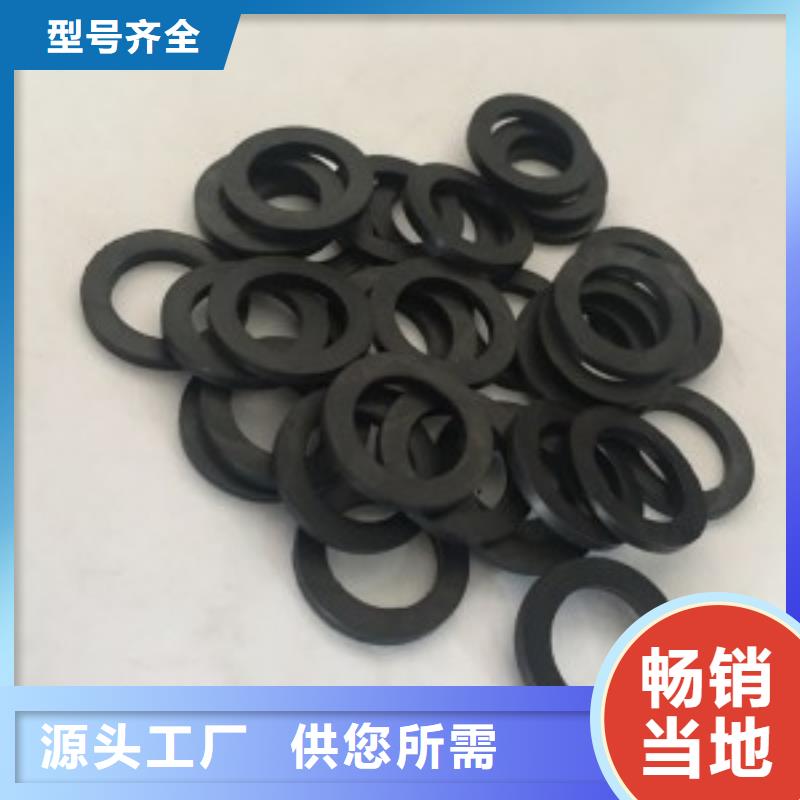 橡胶垫杀菌锅塑料隔板海量库存