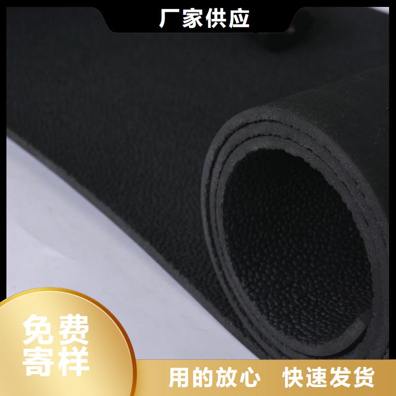 橡胶垫_注塑加工老品牌厂家