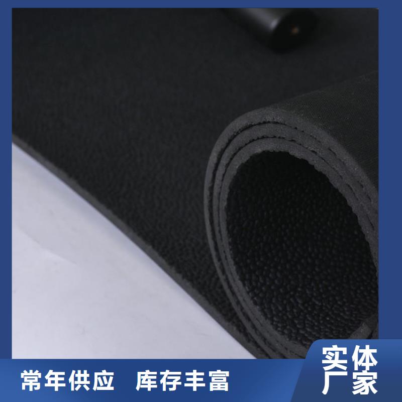 橡胶垫硅胶密封条厂家供应商